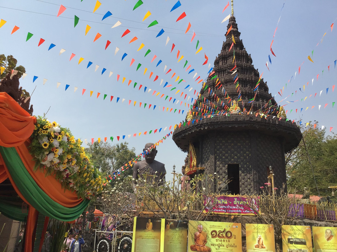 Prasat Wat Sa Kamphaeng Yai-乌浦奔披柿必去景点