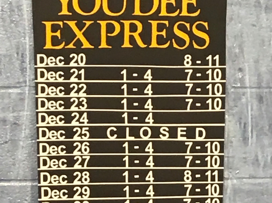 Fred Rust Ice Arena-纽瓦克必去景点