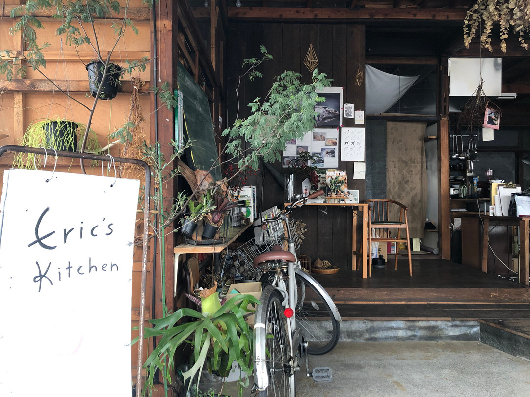 エリックスキッチン