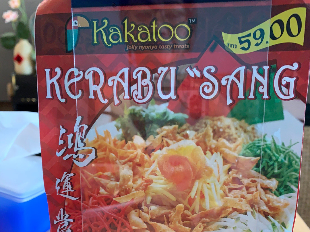 the Starling-八打灵再也必去景点