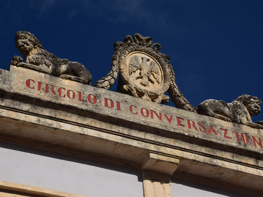Circolo di Conversazione-拉古萨必去景点