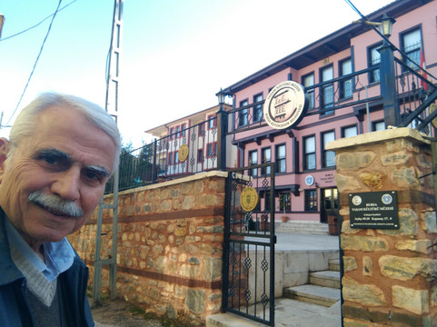 Bursa Yasam Kulturu Muzesi-奥斯曼加奇必去景点