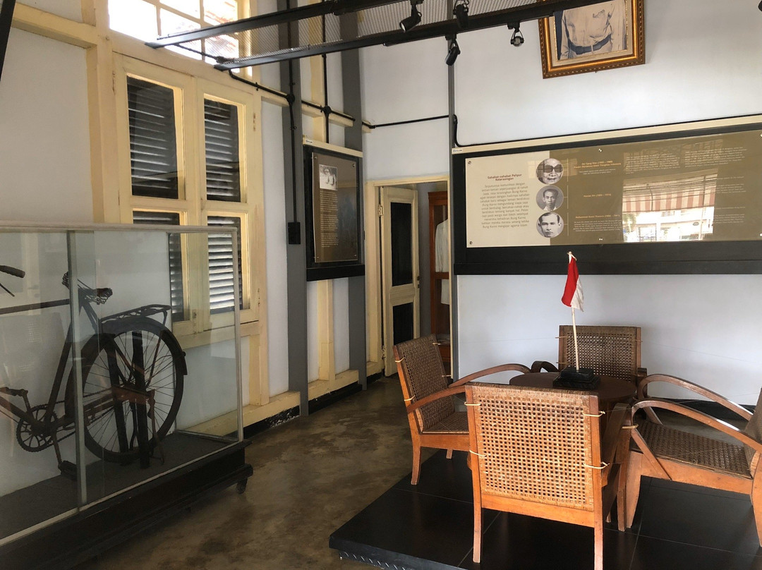 Rumah Pengasingan Bung Karno景点图片