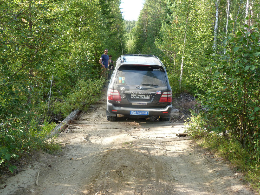 Vottovaara Mountain-Republic of Karelia必去景点