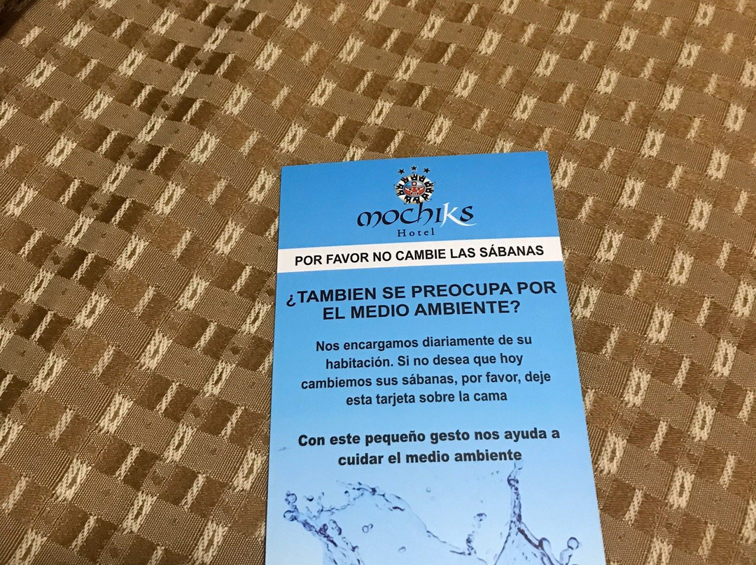 莫基克斯酒店主图