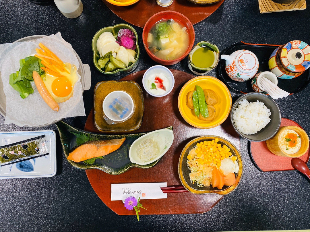 麻生野花四季客栈主图