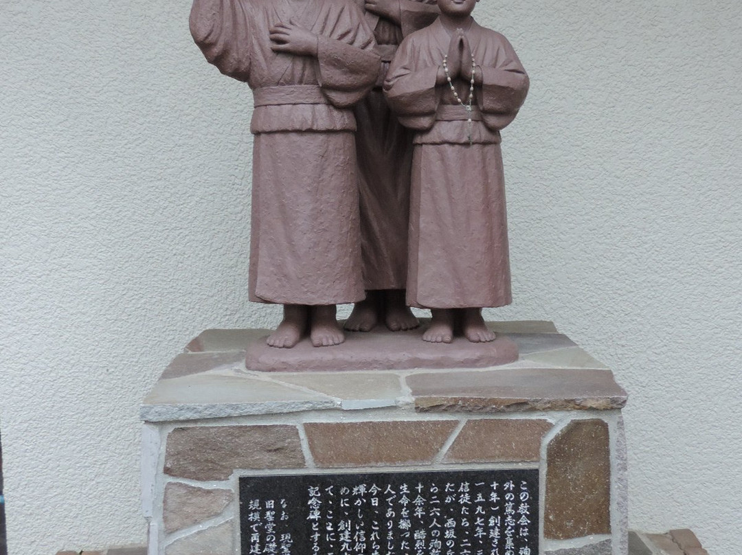 Catholic Nakamachi Church景点图片