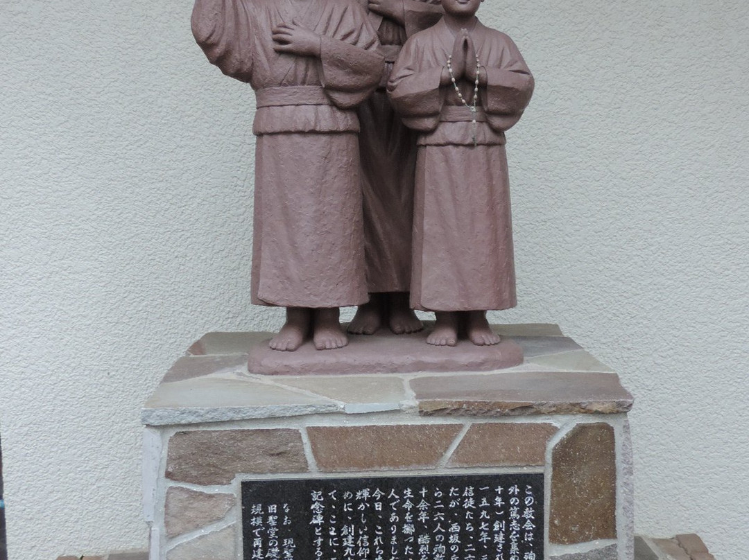 Catholic Nakamachi Church-长崎市必去景点