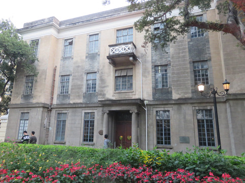 广州沙面展览馆-广州市必去景点