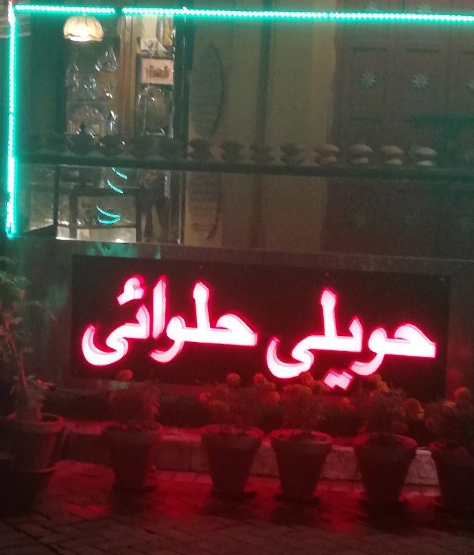 Food Street Fort Road-拉合尔必去景点