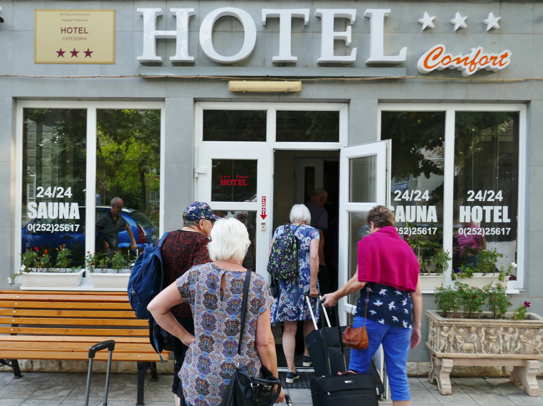 Hotel Confort Drochia主图