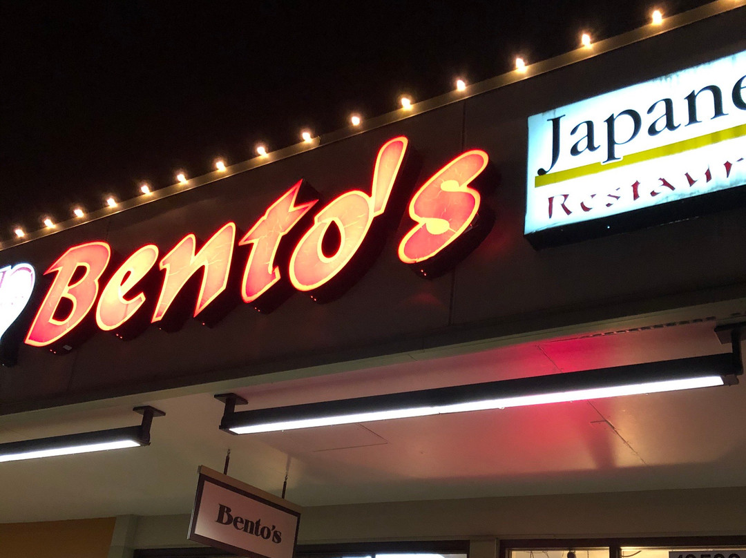 I Love Bento's