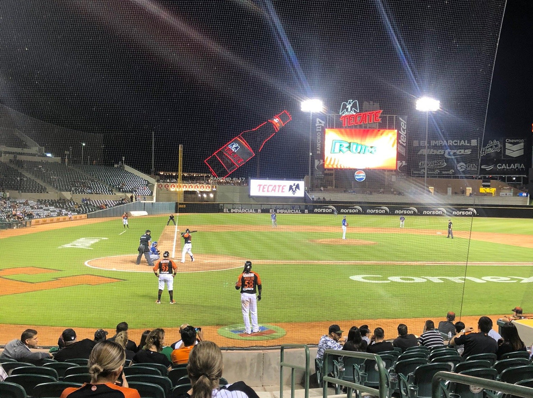 Estadio Sonora-埃莫西约必去景点