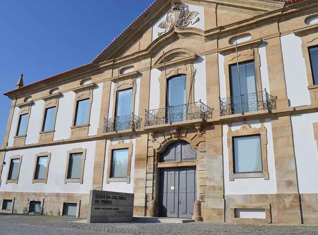 Museu Municipal-Pinhel必去景点