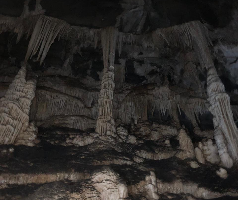 Caverna Alambari de Baixo-伊波兰加必去景点