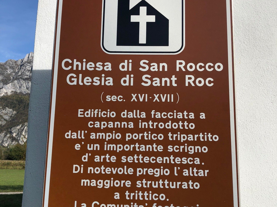Chiesetta di San Rocco景点图片