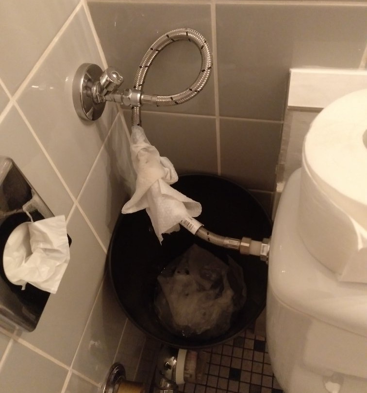 格瑞兹布里克BASE1酒店主图