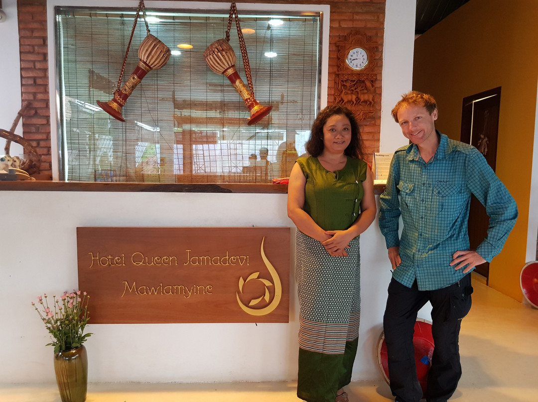 Hotel Queen Jamadevi主图