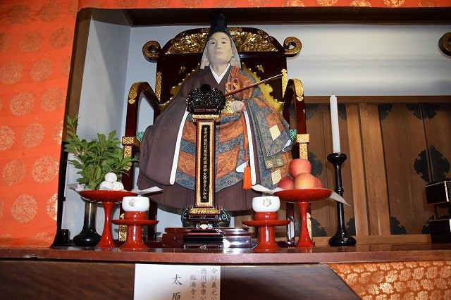 Rinzaiji Temple-静冈市必去景点