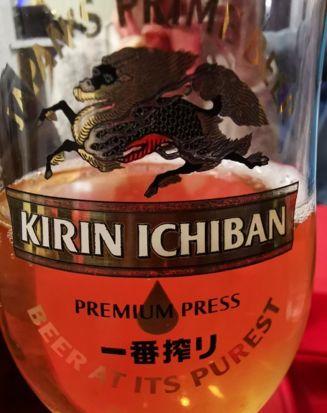 KIHYO Restaurant Japonais
