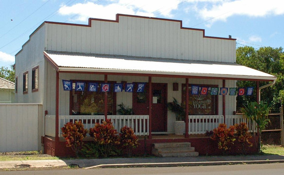 Kalaheo Yoga-卡拉西奥必去景点