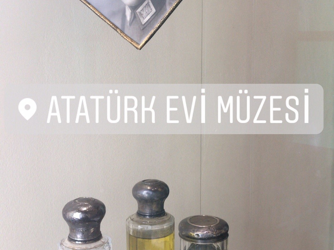Ataturk House Museum景点图片