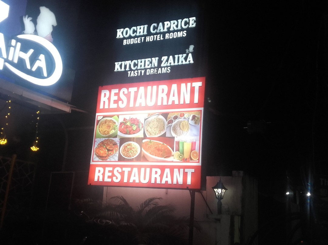 Hotel Kochi Caprice主图
