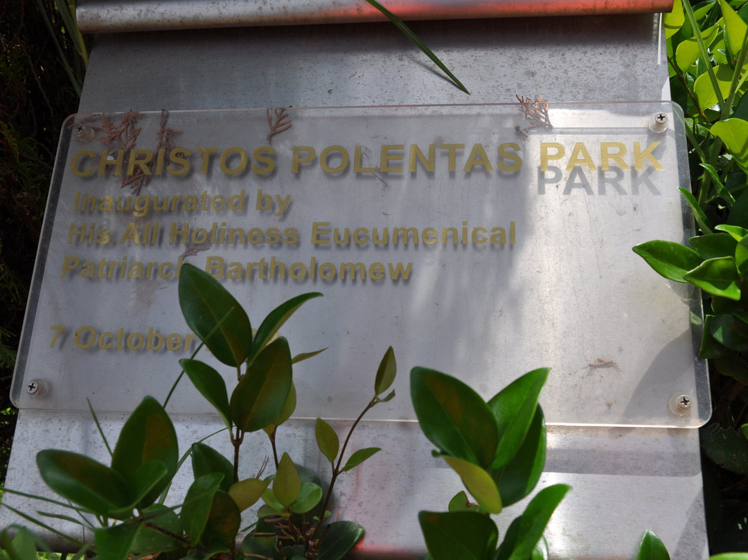 Christos Polentas Park-Voukolies必去景点