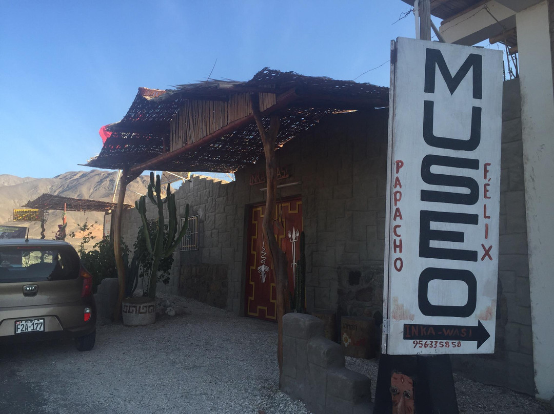 Casa del Inka - Museo Incawasi景点图片