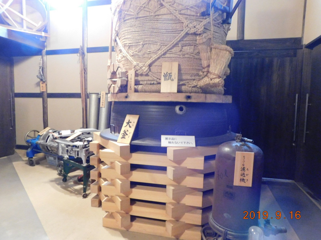 Kawaike Residence-橿原市必去景点