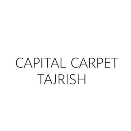 Capital Carpet shop景点图片