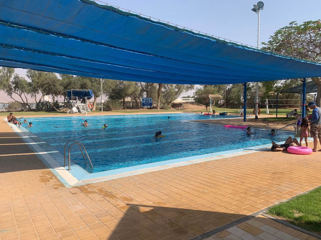 Kibbutz Ketura Guest House主图