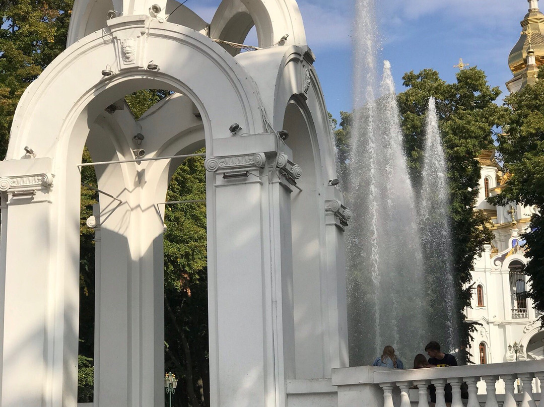 Mirror Stream fountain-哈尔科夫必去景点