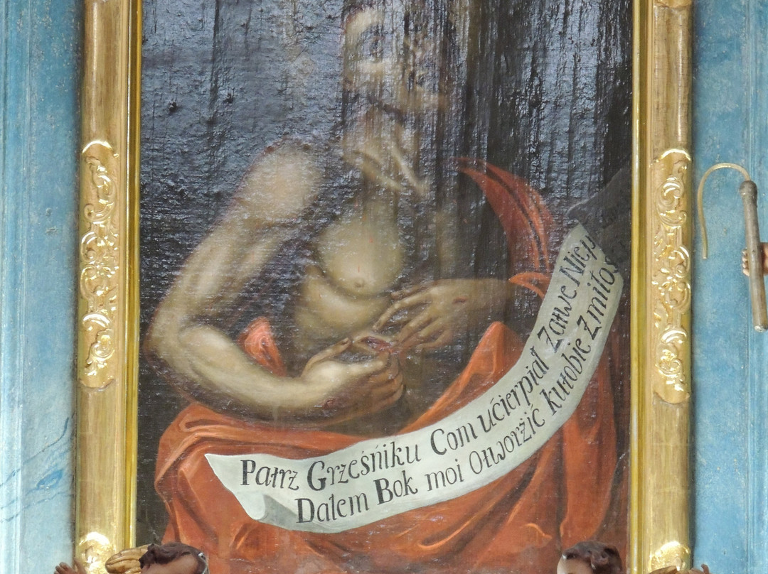 Sanktuarium Najświętszej Krwi Pana Jezusa-波兹南必去景点