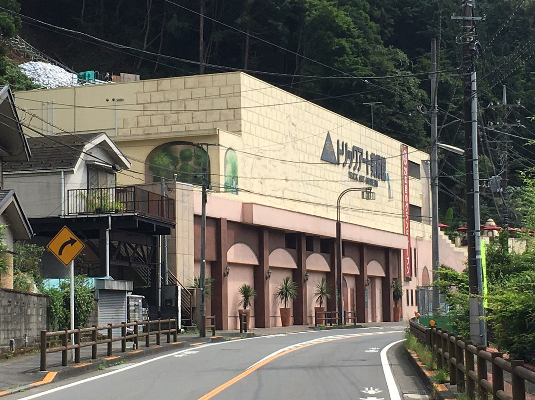 Takaosan Trick Art Museum-八王子市必去景点