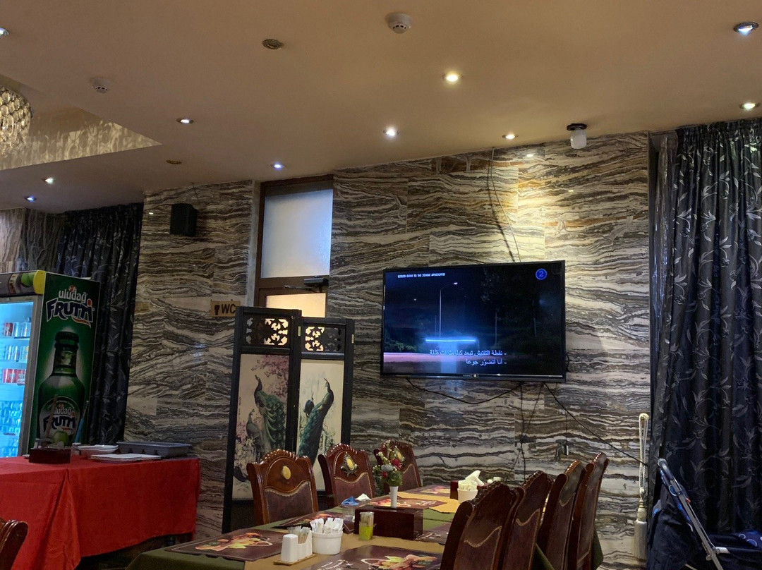 Rukn Kahramana主图