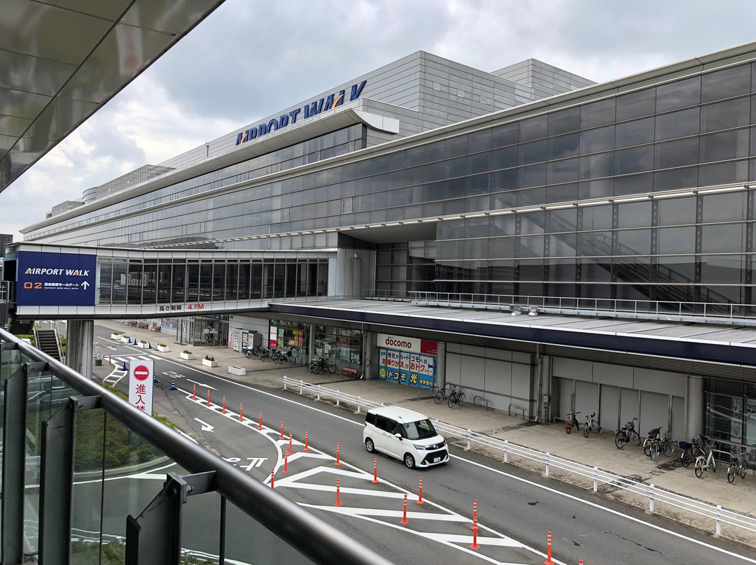 Airport Walk Nagoya-丰山町必去景点