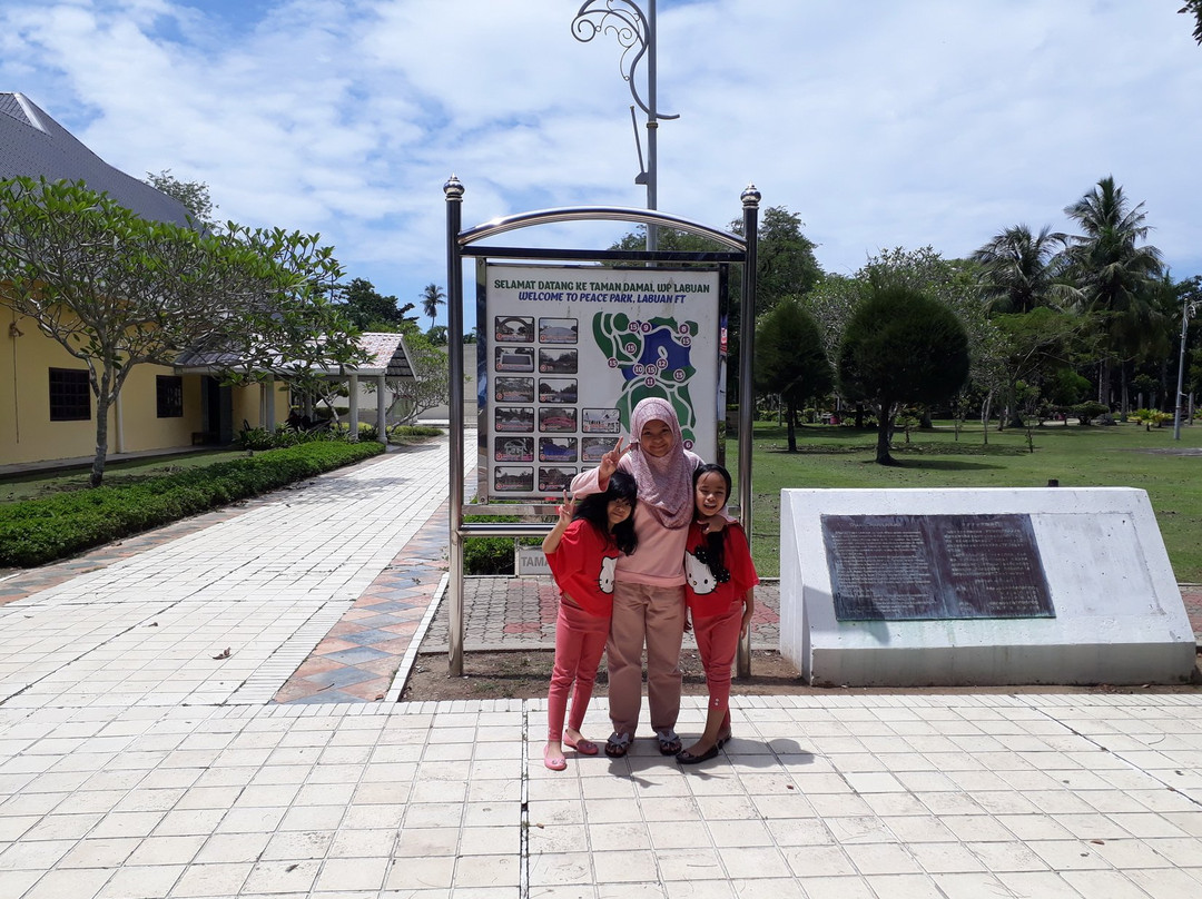 日本投降地-纳闽必去景点