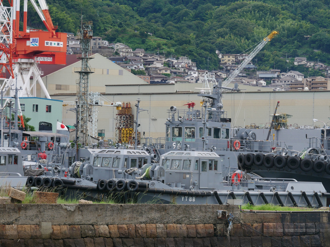 Yamato Wharf-吴市必去景点