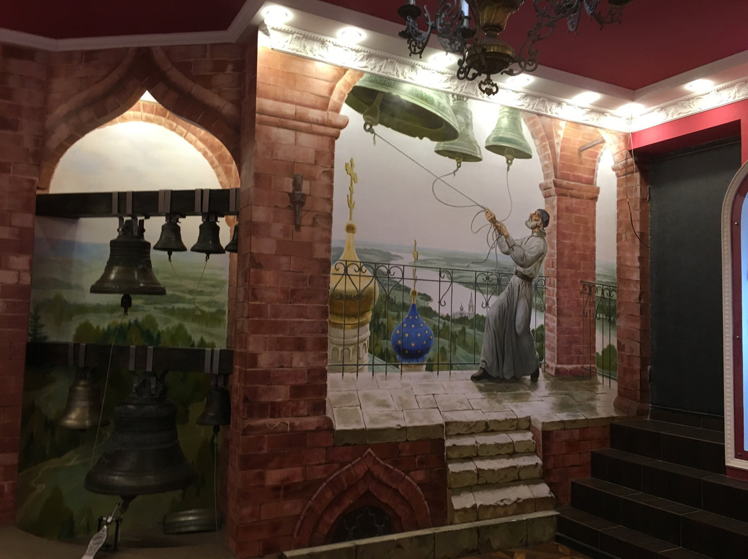 Bell Museum-Kasimov必去景点