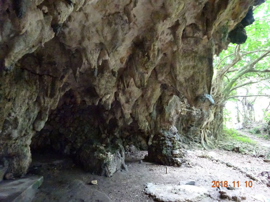 Jyane Caves景点图片