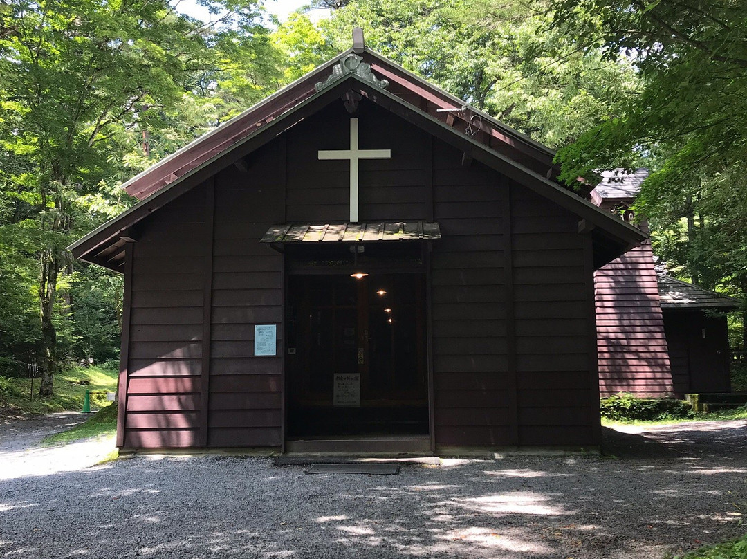 Alexander Shaw Memorial Hall-轻井泽町必去景点