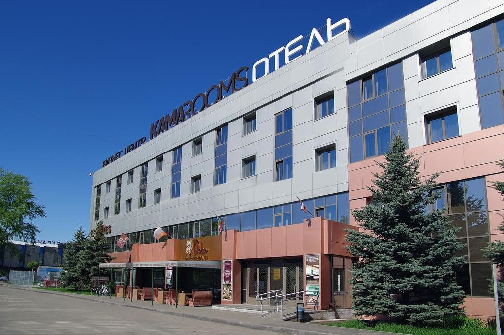 Kamarooms Business Hotel & Spa主图