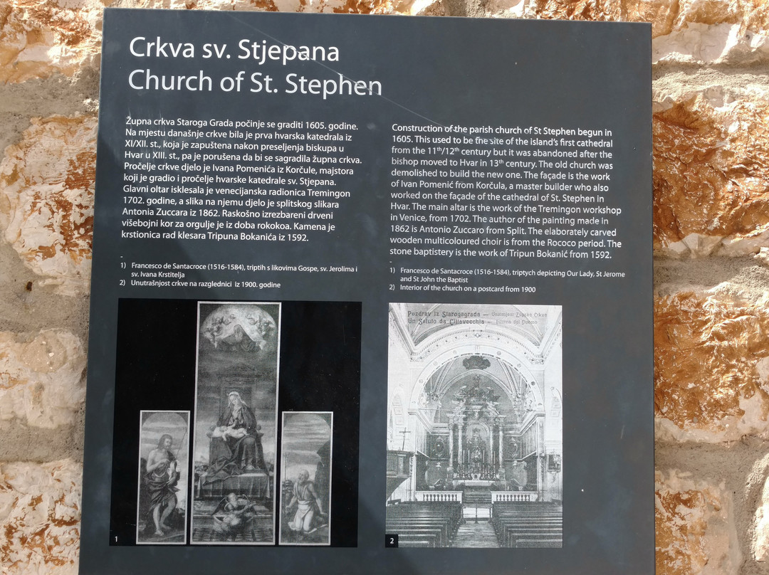 The Church of St Stephen景点图片