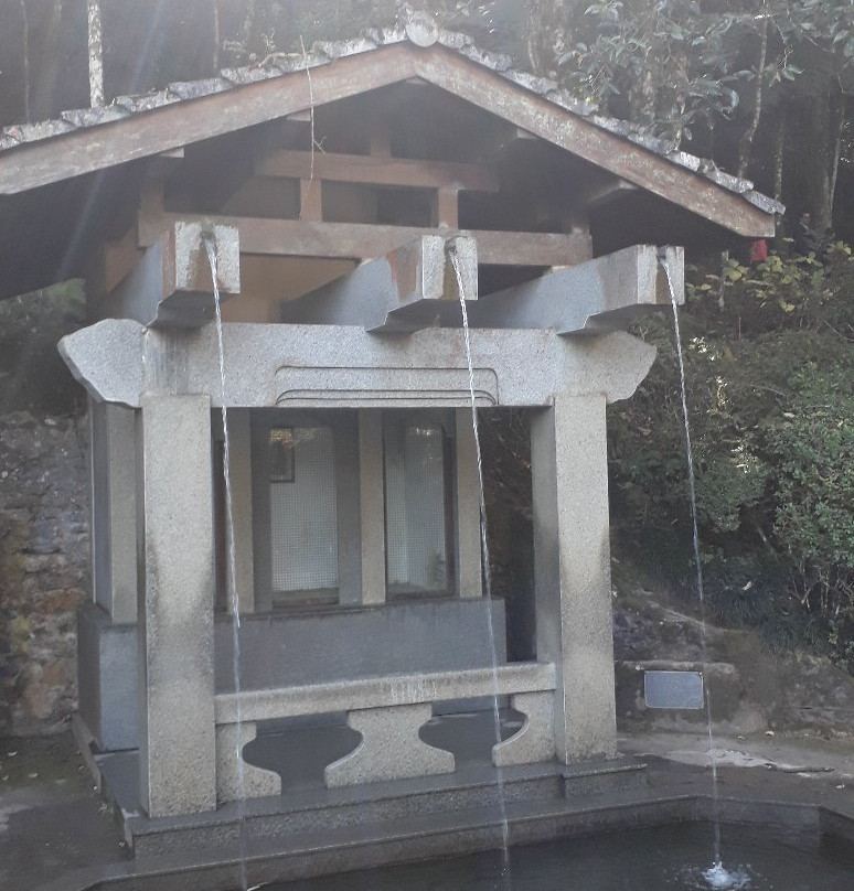 Fonte dos Desejos-Pocos de Caldas必去景点