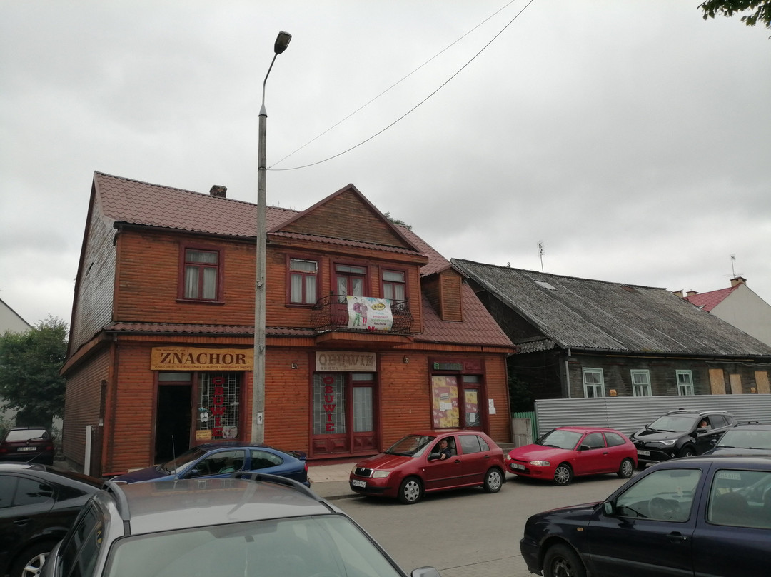 Museum in Bielsk Podlaski景点图片