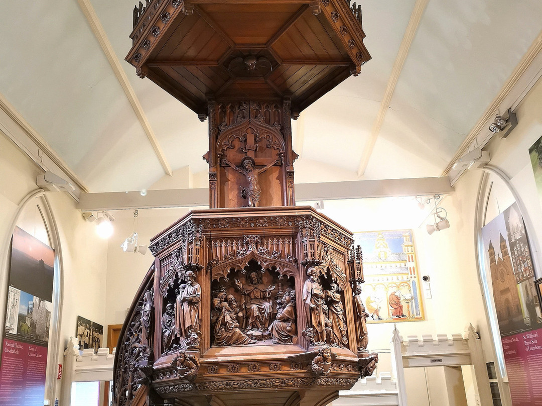 Carlow County Museum-Carlow必去景点