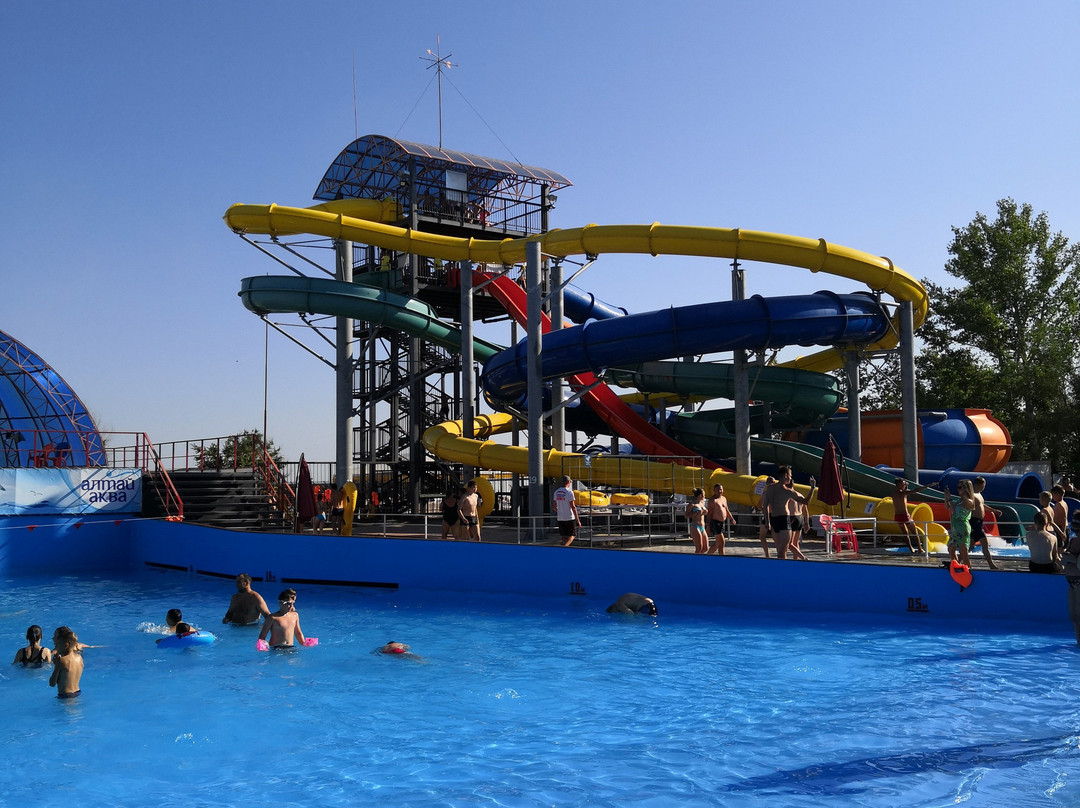 Lava Agua Park-Yarovoye必去景点