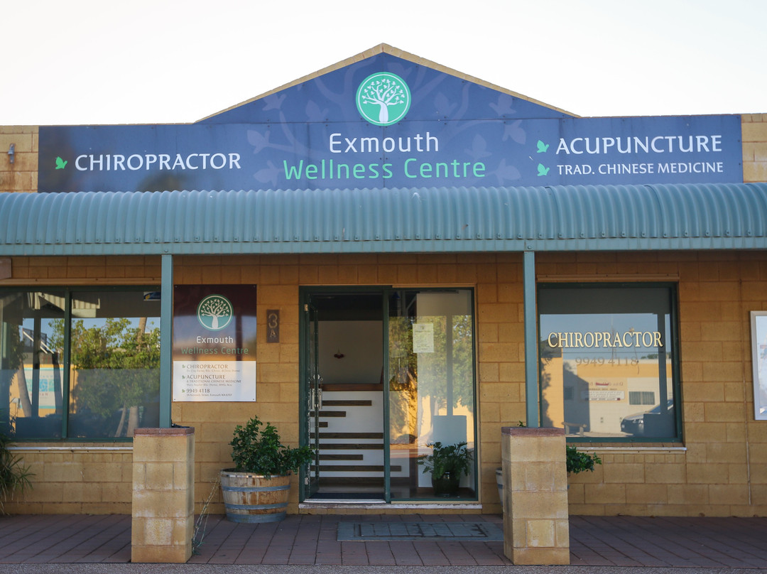 Ross Street Mall Shopping Centre Exmouth-埃克斯茅斯必去景点