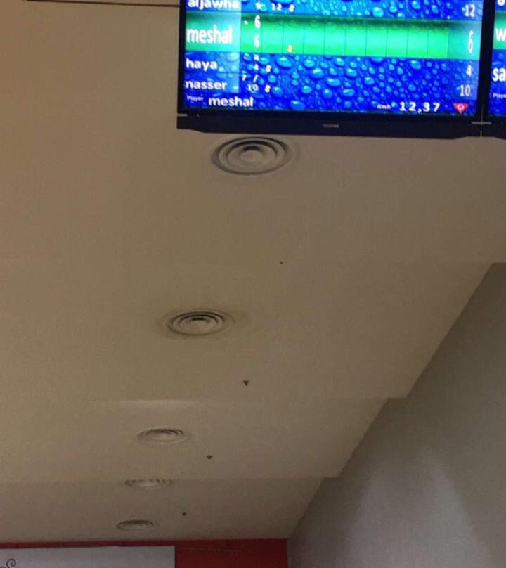 Universal Bowling Center (UBC)-利雅德必去景点